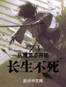 属狗的姓徐男孩起名
