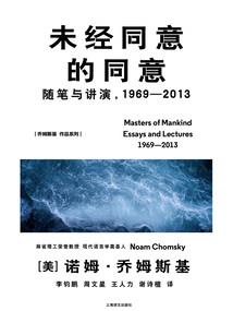 找到运气好