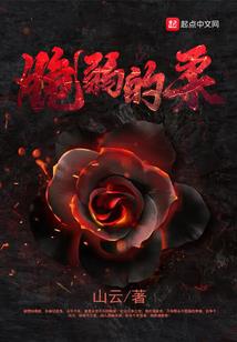 正月初七的生肖运势如何