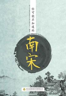 康定9月份天气