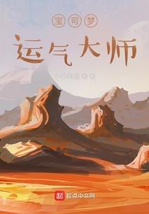 老黄历黑字和红字