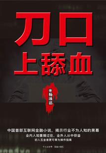3月份送教上门简报