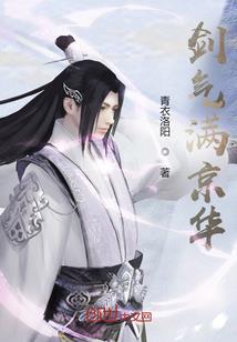 2022儿童属鸡首饰