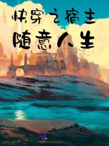阴历生日是什么根据