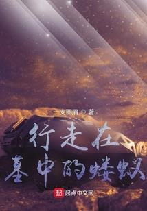 为什么属龙不能吃猪血呢
