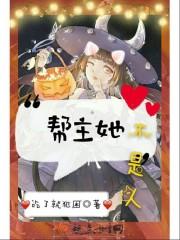 2o17年属羊的运程