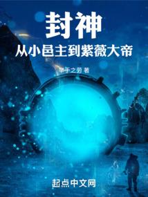 各种属相心机指数