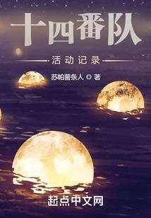 已婚女人梦到擦鞋子