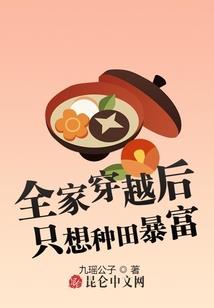 属猪的微信名男性