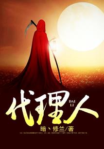属鸡女狮子座