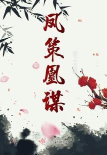 除夕的风俗寓意特点