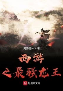 属狗戴电子表