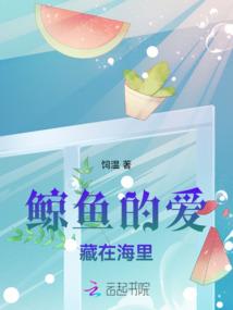 孕妇梦见看别人挖井