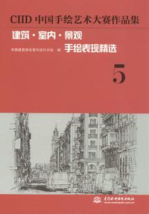 属蛇巨蟹座2018