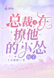老黄历今天适宜理发吗