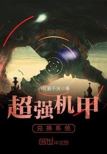 山里人砍柴的网名