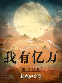 男生头像网名全套
