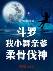 属虎的人十月份运气如何