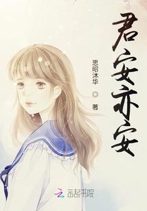 八字运球图解