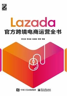 枪战游戏需要运气吗