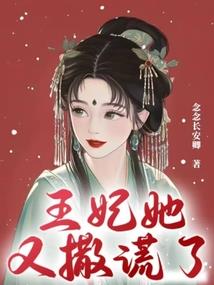 孕妇梦见杀鸡吃