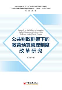 各种文玩五行属什么属性