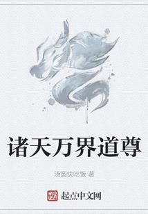 12属相平安扣