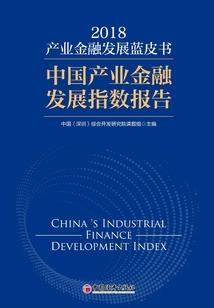自拍八字调皮文案图片