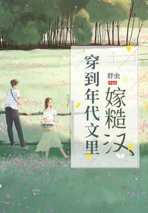 属牛女嫁属龙的相配吗
