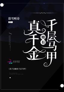 运气爆棚的墙纸