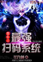 属鼠的双鱼女和属虎男