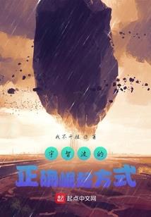 老黄历查询嗯