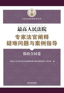 男属蛇女属大龙