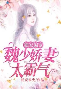 十二星座都有哪几座山峰