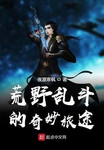 孕妇梦见自己放生大哭
