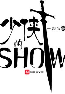 风水房子东北方高