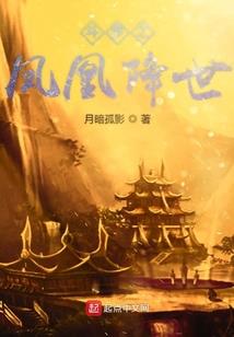 2019运势宝典