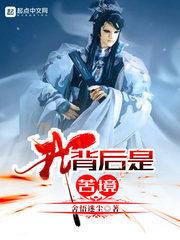 古铜钱招财运