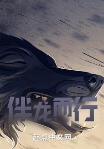 形神俱佳好风水图解