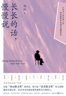 男人帮代理价格