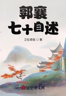 苏姗米勒射手座运程