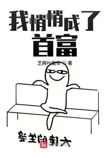 1983年属猪招财