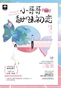 郇姓起名字霸气