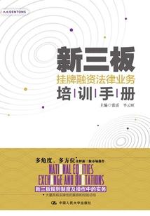 日历显示阴历农历