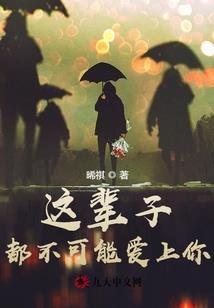 1986年属虎的人婚姻