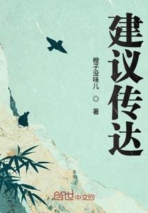 网名男生韩语