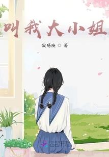 画十二星座排行榜