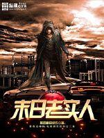 周迅拿奖运气