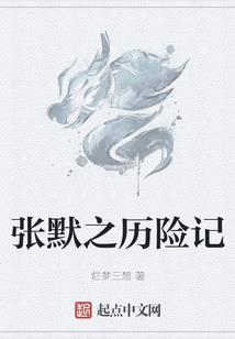 女孩出生阳历2017