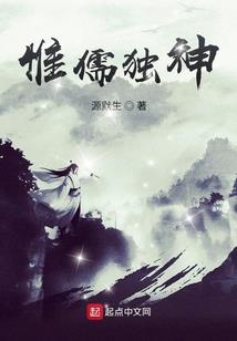 江南微信网名